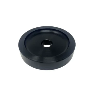 Small Backing Plate 4 3/4" Diameter
